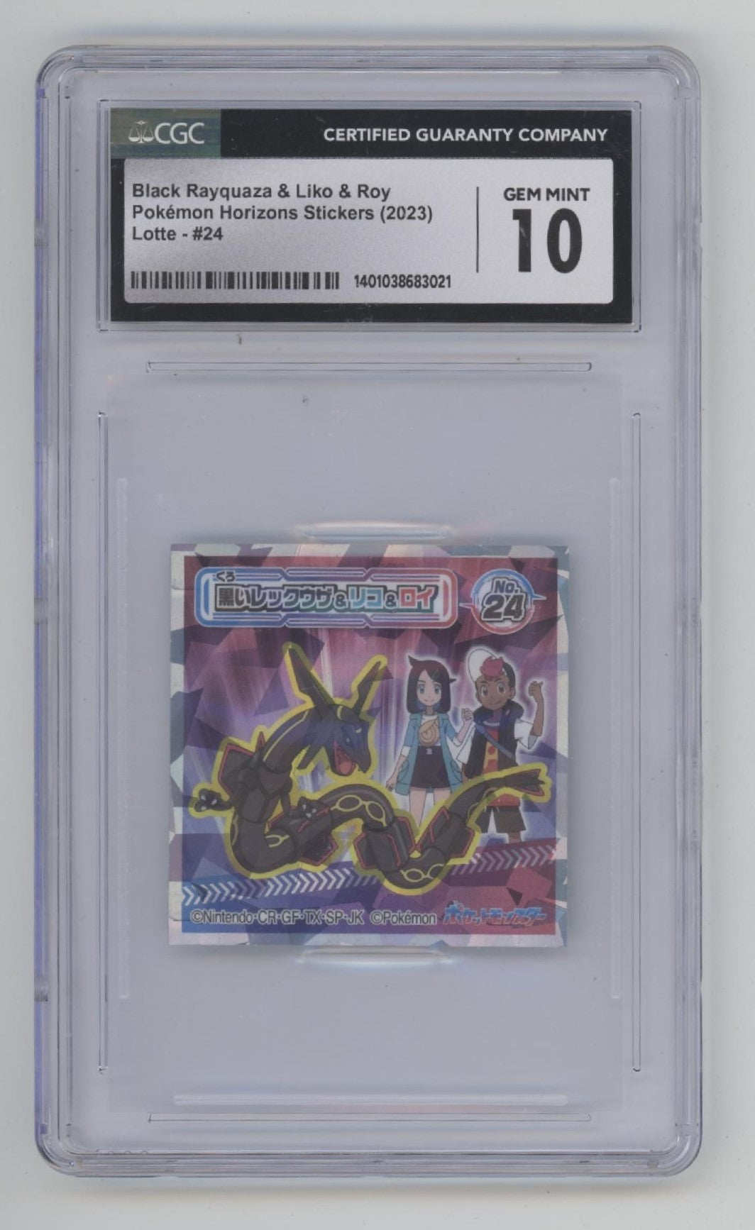 Black Rayquaza & Liko & Roy Pokemon Horizons Stickers Lotte #24 CGC 10、Collector Store LLC Gaming、kayou