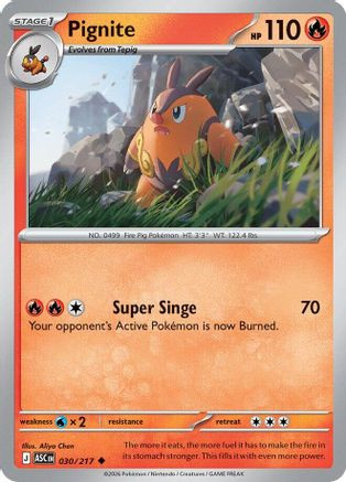 Pignite 30 - ME Ascended Heroes、The Pokémon Company、kayou