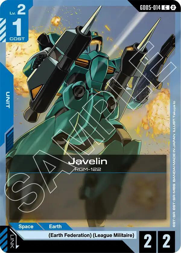 Gundam Trading Card Game Freedom Ascension Common Javelin GD05-014、ToyWiz、kayou