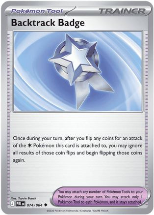 Backtrack Badge 74 - ME05 Pitch Black Reverse Holofoil、The Pokémon Company、kayou