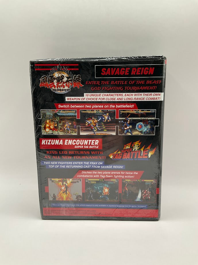 Fu'un Super Combo Classic Edition Playstation 4 *See Description*、Collector Store LLC - VG、kayou
