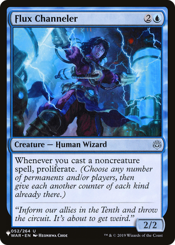 Flux Channeler (LIST-052/264) - The List、Wizards of the Coast、kayou
