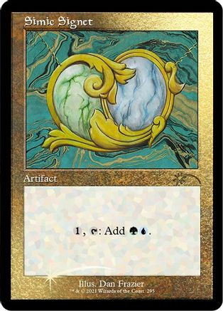 Simic Signet (Foil Etched) (SLD-295) - Secret Lair Drop Series Foil、Wizards of the Coast、kayou