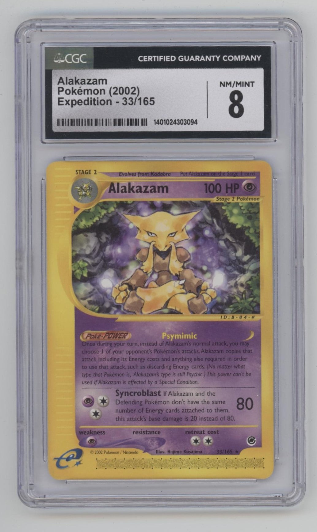 Alakazam Pokemon Expedition #33 CGC 8、Collector Store LLC Gaming、kayou
