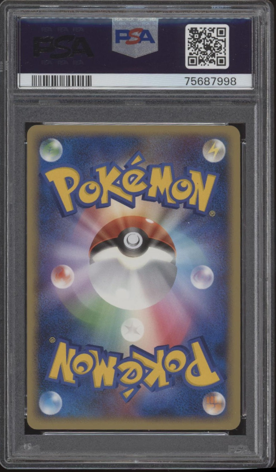 Gardevoir Pokemon Dawn Dash Holo 1st Edition Japanese #332 PSA 9、Collector Store LLC Gaming、kayou