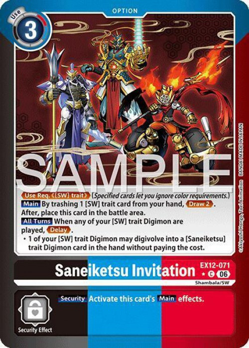 Digimon Trading Card Game Digital World Shambala Common Saneiketsu Invitation EX12-071 Limited Foil、ToyWiz、kayou