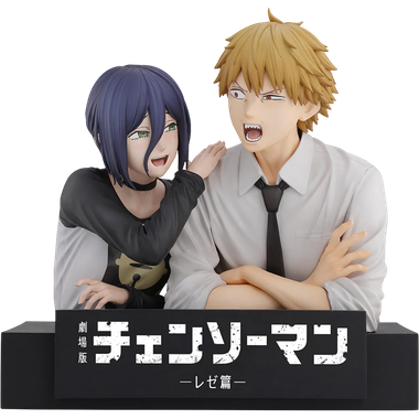 Chainsaw Man: The Movie - Reze Arc: Denji & Reze (The Movie Second) Ichibansho Figure (PREORDER)、Bandai、kayou