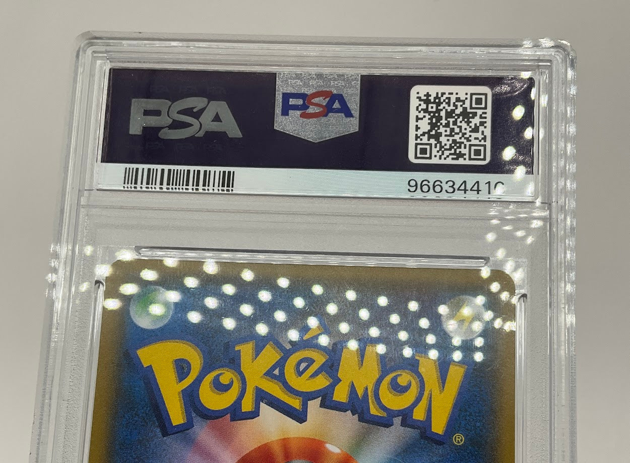 Lana Pokemon GX Battle Boost Full Art Japanese #118 PSA 10、Collector Store LLC Gaming、kayou