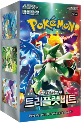 (KOREAN) Pokemon SV1a Triple Beat Booster Box、Pokemon、kayou