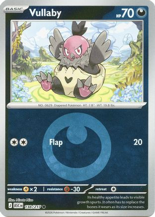 Vullaby (Energy Symbol Pattern) 138 - ME Ascended Heroes Reverse Holofoil、The Pokémon Company、kayou