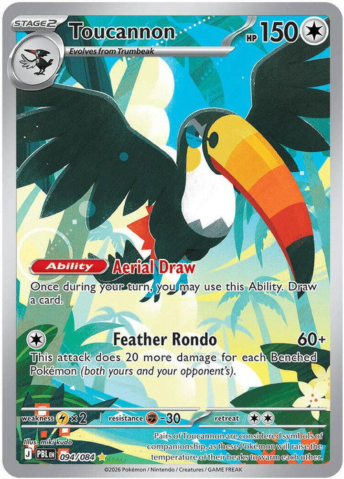 Pokemon Trading Card Game Mega Evolution Pitch Black Illustration Rare Toucannon #94、ToyWiz、kayou