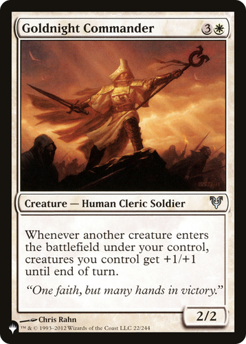 Goldnight Commander (LIST-22/244) - The List、Wizards of the Coast、kayou