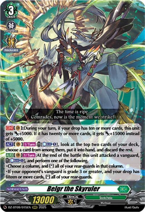 Cardfight Vanguard Trading Card Game Super Brave Detonation Triple Rare Belgr the Skyruler DZ-BT09/015EN、ToyWiz、kayou