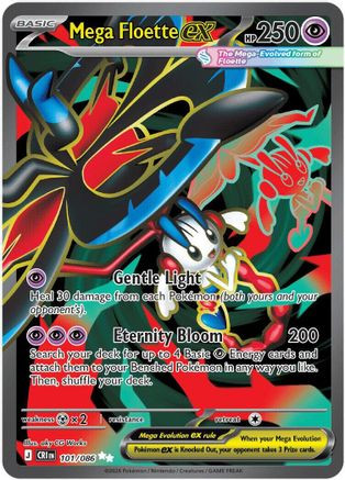 Mega Floette ex - 101/086 101 - ME04 Chaos Rising Holofoil、The Pokémon Company、kayou