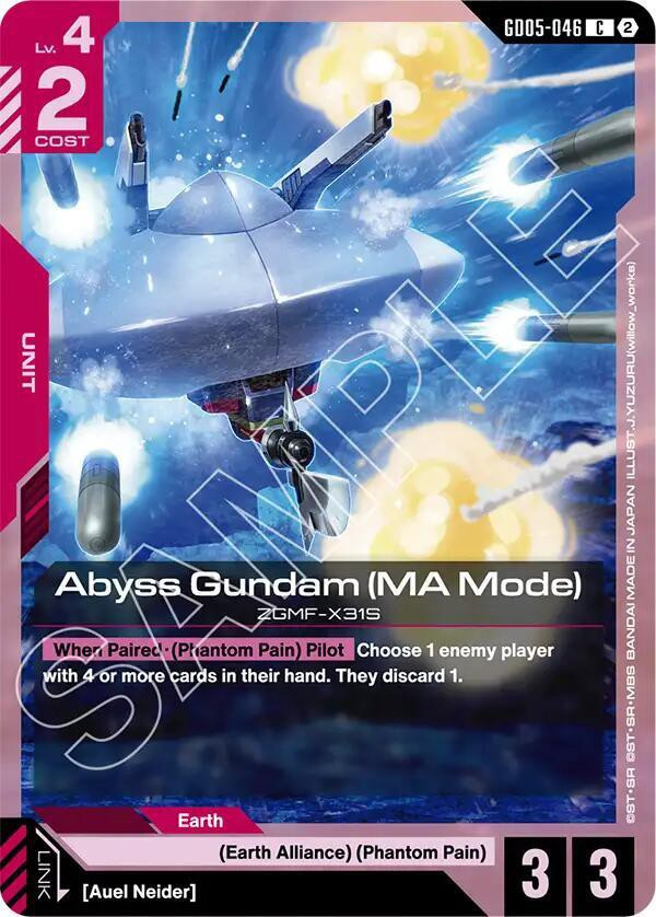 Trading Card Game Freedom Ascension Common Abyss Gundam GD05-046 MA Mode、ToyWiz、kayou