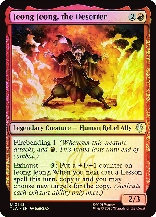Jeong Jeong, the Deserter、Magic: The Gathering、kayou