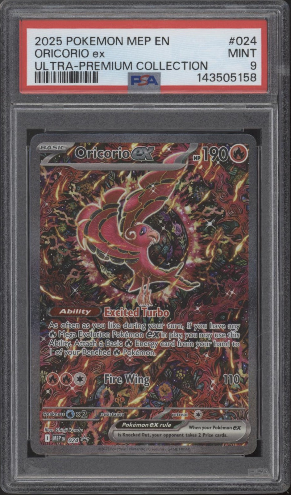 Oricorio ex Pokemon Mega Evolution Ultra Premium Collection #024 PSA 9 #2、Collector Store LLC Gaming、kayou