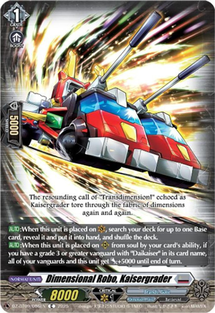 Cardfight Vanguard Trading Card Game Super Brave Detonation Common Dimensional Robo, Kaisergrader DZ-BT09/086EN、ToyWiz、kayou