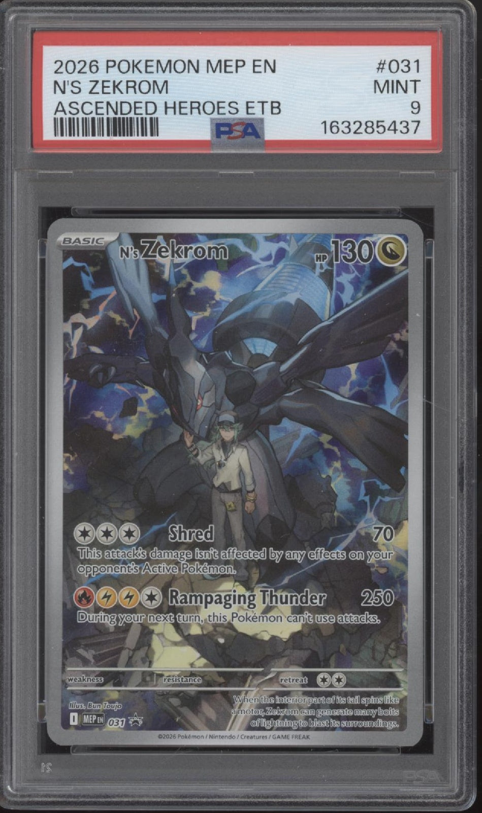 N's Zekrom Pokemon Ascended Heroes Elite Trainer Box #031 PSA 9 #3、Collector Store LLC Gaming、kayou