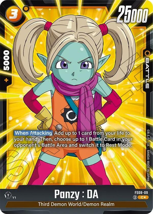 Dragon Ball Super: Fusion World Trading Card Game Starter Deck 8: Vegeta (Mini) Super Saiyan 3 Common Panzy : DA FS08-09、ToyWiz、kayou