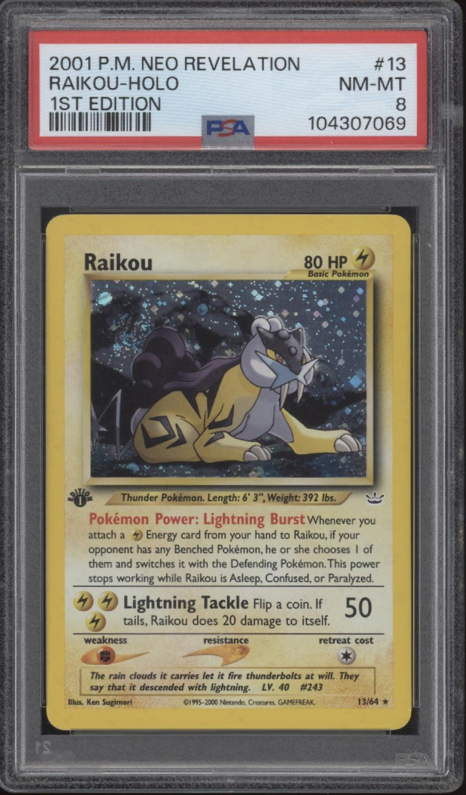 Raikou Pokemon Neo Revelation Holo 1st Edition #13 PSA 8、Collector Store LLC Gaming、kayou