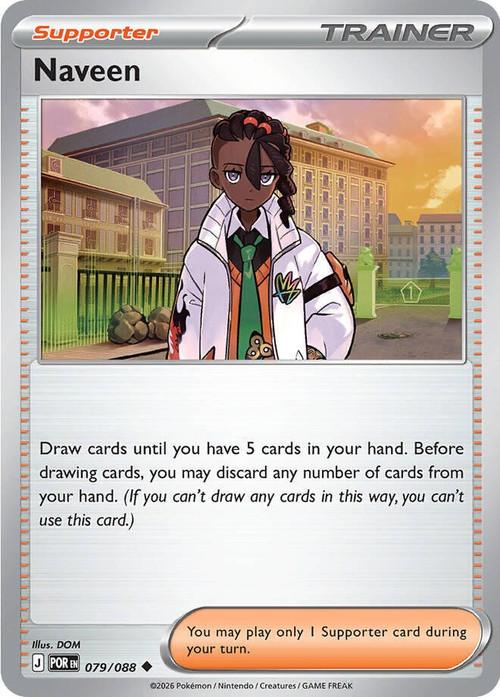 Pokemon Trading Card Game ME03: Perfect Order Uncommon Naveen #79 Reverse Holofoil、ToyWiz、kayou