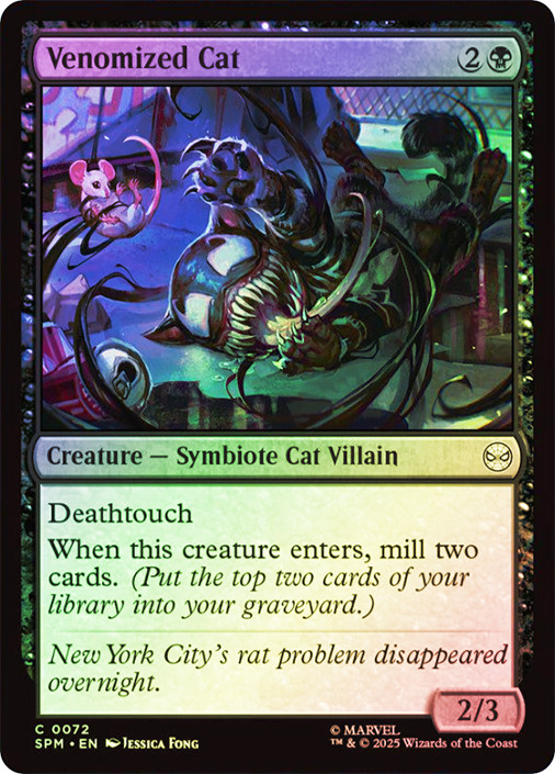 Venomized Cat、Magic: The Gathering、kayou