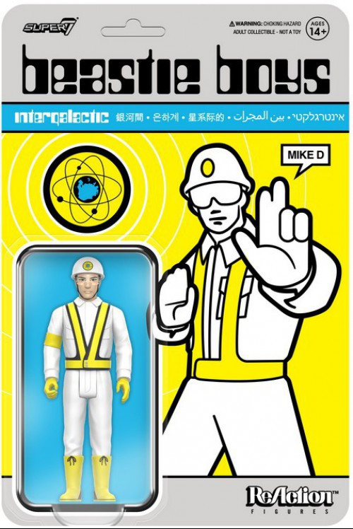 Beastie Boys ReAction Mike D. Action Figure Intergalactic Crossing Guard、ToyWiz、kayou