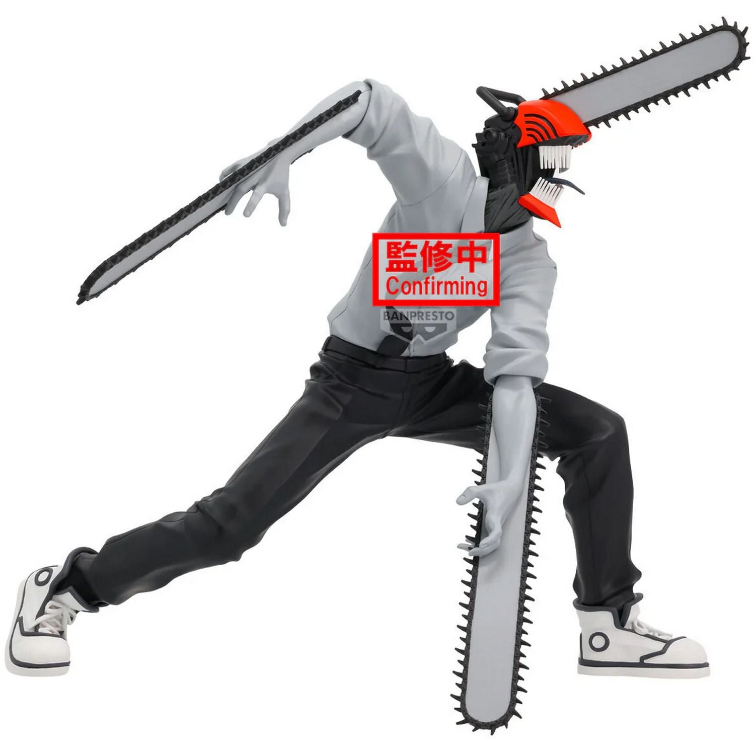 Chainsaw Man The Movie: Reze Arc Noir Edge Collection Chainsaw Man Figure 71149、Bandai、kayou