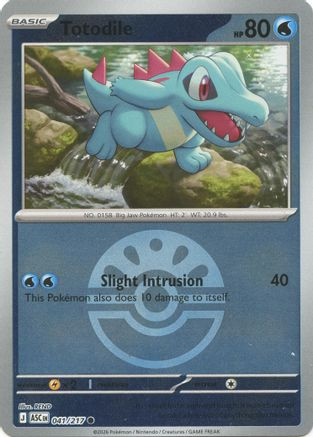Totodile (Friend Ball) 41 - ME Ascended Heroes Reverse Holofoil、The Pokémon Company、kayou