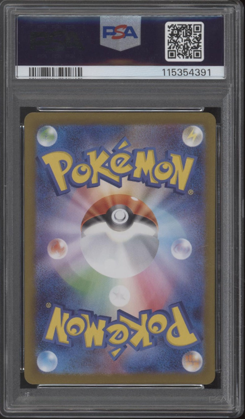 Zamazenta Pokemon The Glory of Team Rocket Art Rare Japanese #107 PSA 10、Collector Store LLC Gaming、kayou