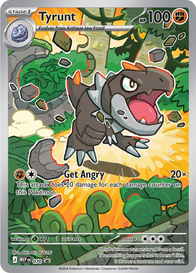 Pokemon Mega Evolution Promo Promo Tyrunt MEP070、ToyWiz、kayou