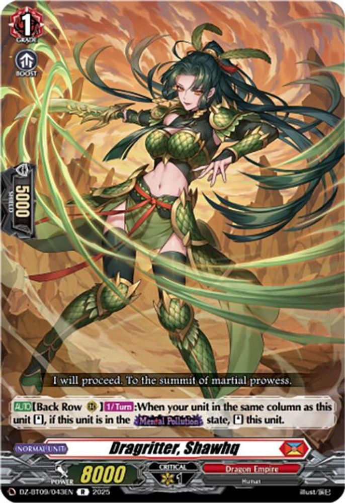 Cardfight Vanguard Trading Card Game Super Brave Detonation Rare Dragritter, Shawhq DZ-BT09/043EN、ToyWiz、kayou