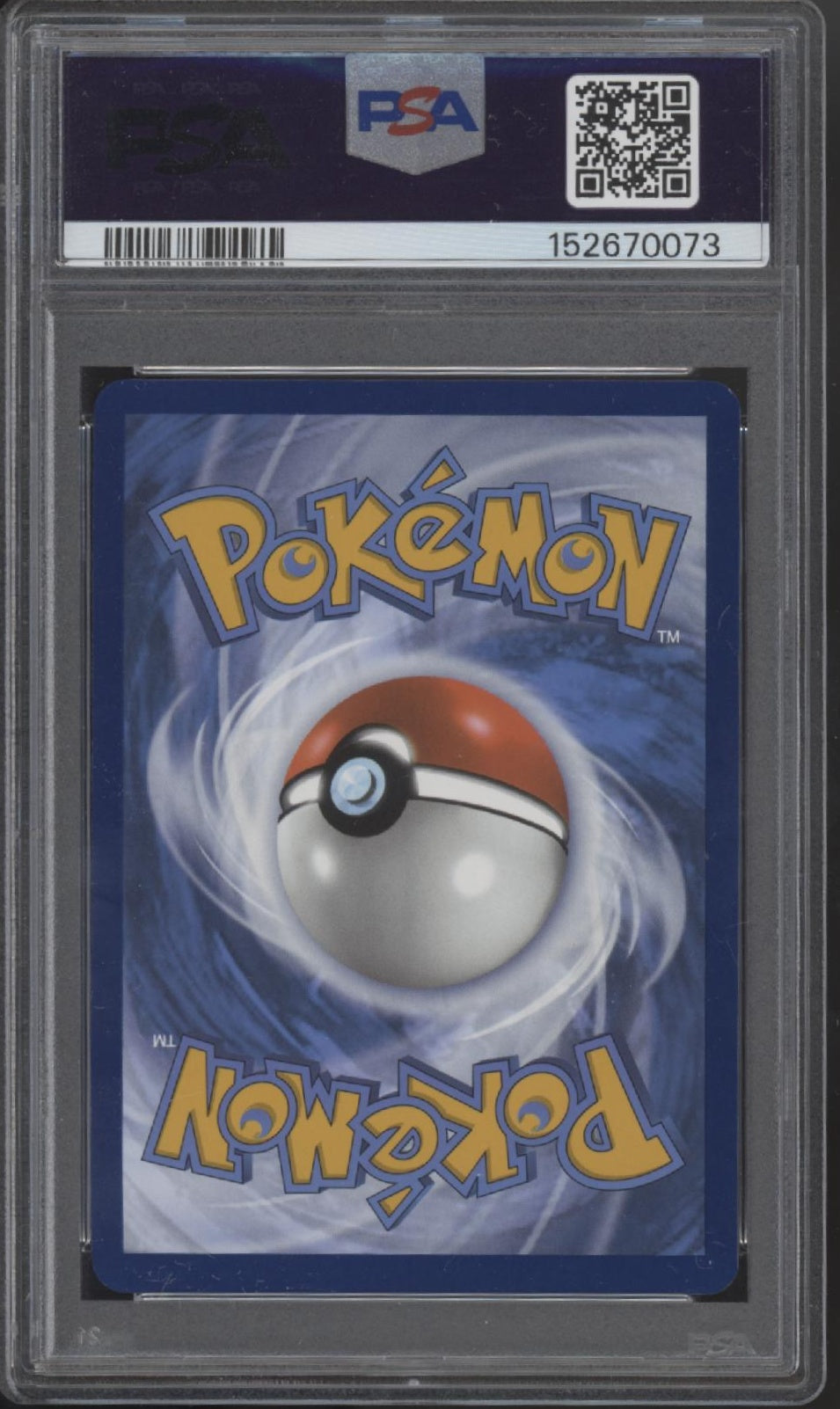 Tatsugiri Pokemon Twilight Masquerade Illustration Rare #186 PSA 8、Collector Store LLC Gaming、kayou