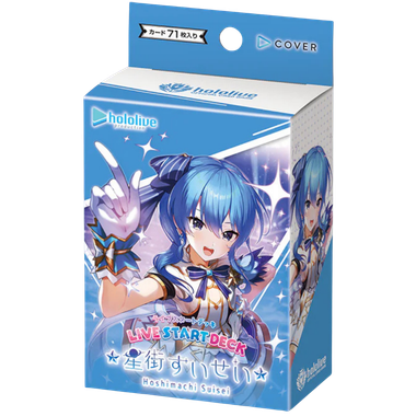 Hololive Official Card Game: Hoshimachi Suisei - Start Deck (PREORDER)、Bushiroad、kayou