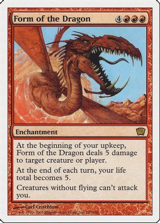 Form of the Dragon (9ED-187) - 9th Edition、Wizards of the Coast、kayou
