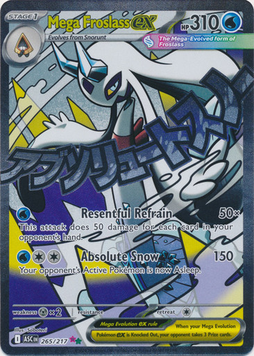 ME Ascended Heroes 265/217 Mega Froslass ex (Mega Attack Rare)、Pokemon、kayou