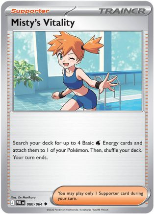 Misty's Vitality - 080/084 80 - ME05 Pitch Black Reverse Holofoil、The Pokémon Company、kayou