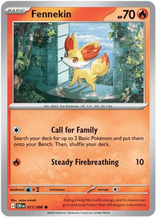Fennekin 11 - ME04 Chaos Rising Reverse Holofoil、The Pokémon Company、kayou