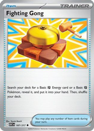 Fighting Gong 187 - ME Ascended Heroes Reverse Holofoil、The Pokémon Company、kayou