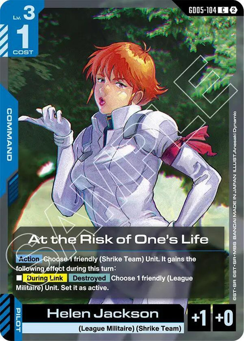 Gundam Trading Card Game Freedom Ascension Common At the Risk of One's Life GD05-104、ToyWiz、kayou