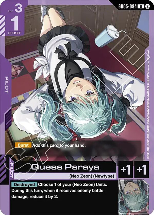 Gundam Trading Card Game Freedom Ascension Uncommon Quess Paraya GD05-094、ToyWiz、kayou