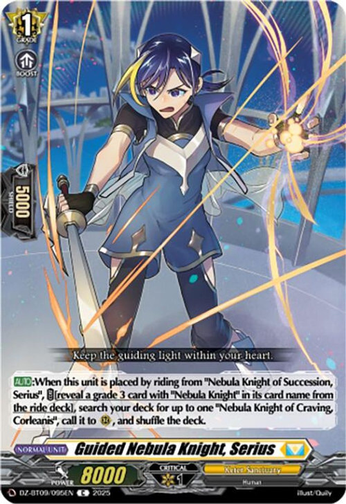 Cardfight Vanguard Trading Card Game Super Brave Detonation Common Guided Nebula Knight, Serius DZ-BT09/095EN、ToyWiz、kayou