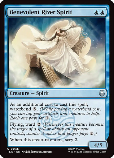 Benevolent River Spirit、Magic: The Gathering、kayou