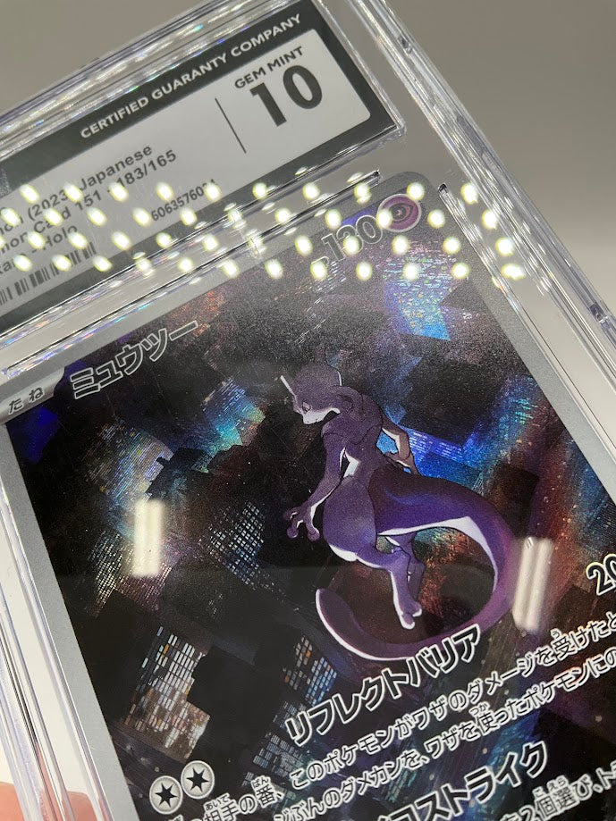 Mewtwo Pokemon 151 Art Rare Holo Japanese #183 CGC 10 #2、Collector Store LLC Gaming、kayou