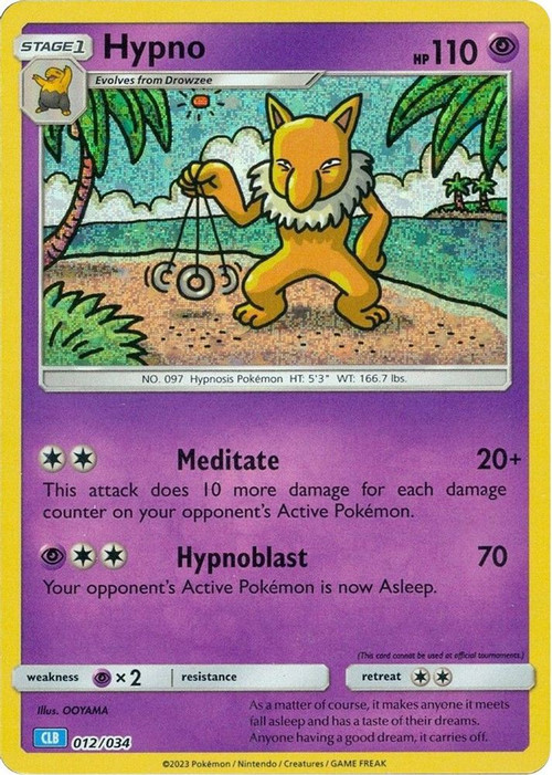 Pokemon Trading Card Game Classic Classic Collection Hypno #12 CLB、ToyWiz、kayou