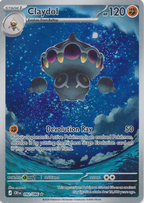 ME Chaos Rising 092/086 Claydol (Illustration Rare)、Pokemon、kayou