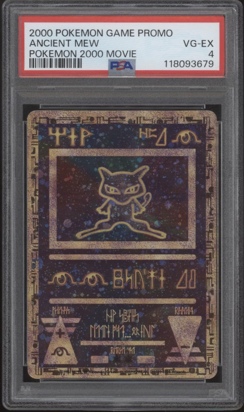 Ancient Mew Pokemon 2000 Movie Promo PSA 4 #2、Collector Store LLC Gaming、kayou