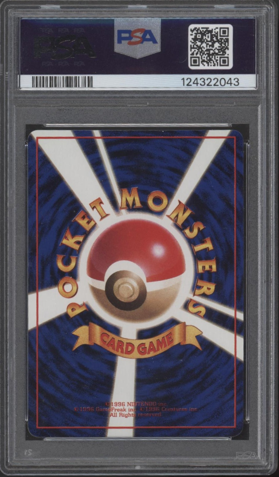 Golduck Pokemon Vending Series III Japanese #55 PSA 9、Collector Store LLC Gaming、kayou