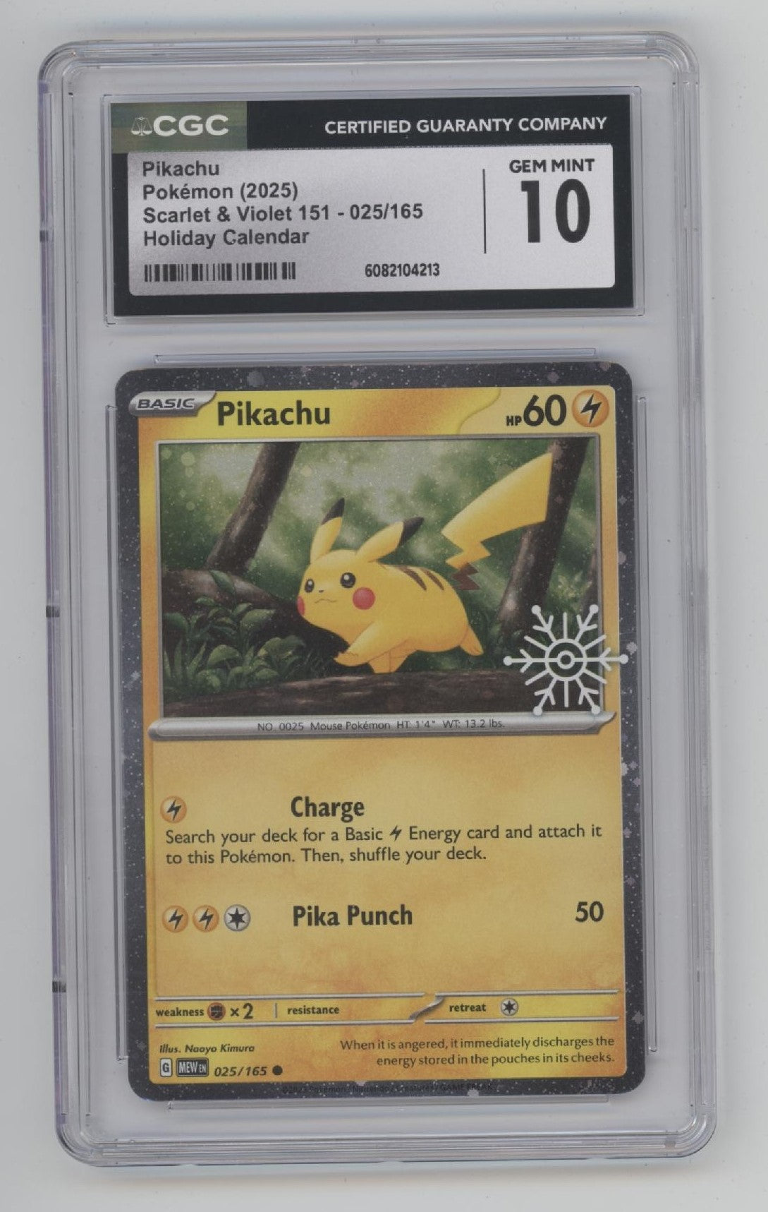 Pikachu Pokemon Scarlet & Violet 151 Holiday Calendar #025 CGC 10、Collector Store LLC Gaming、kayou